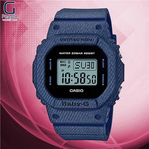 Ceas electronic Casio Baby-G BGD-560DE-2, carcasa cauciuc, bratara cauciuc