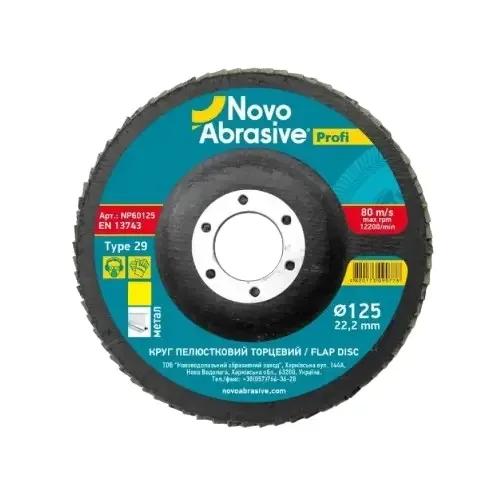 Instrument NovoAbrasive 125 x 22 2 mm 125 mm P100 Novo Abrasive