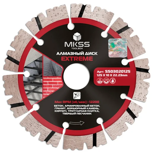 Instrument Extreme 125 x 1 6 x 22 23 mm 125 mm NovoAbrasive