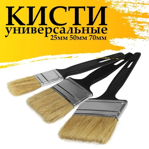 Instrument c 38 mm Lider