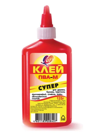 Adeziv PVA-M 125 g cu dozator Luch
