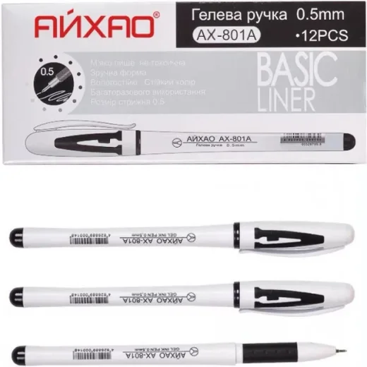 Pix gel Aihao 0. 5 mm (Ah-801A), negru