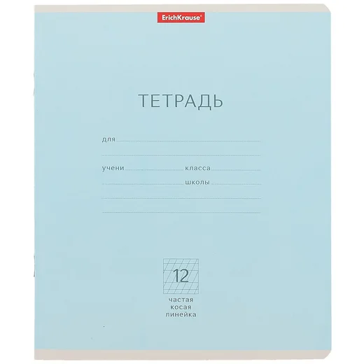 Articol de papetarie 12 (STR26730), 12 file