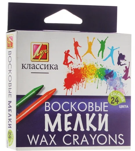 Articol de papetarie Voskovye Melki Luch Klassika set 24 culori, set 24 culori Voskovye Melki Luch Klassika 862-08