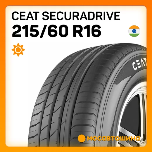 Anvelopa de vara CEAT SecuraDrive XL 215/60 R16 99V ST0189