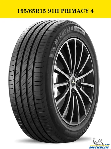 Anvelopa de vara Michelin Primacy 4 195/65 R15 91H ST0039